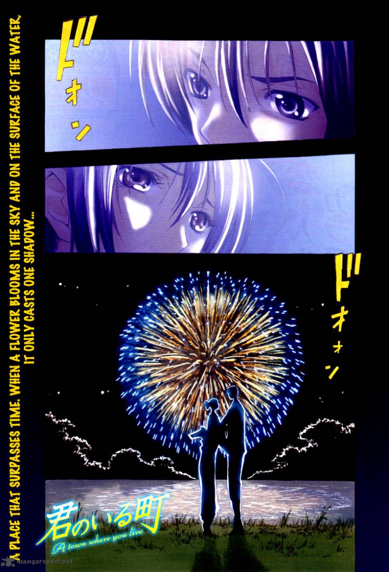 Kimi No Iru Machi 137 1