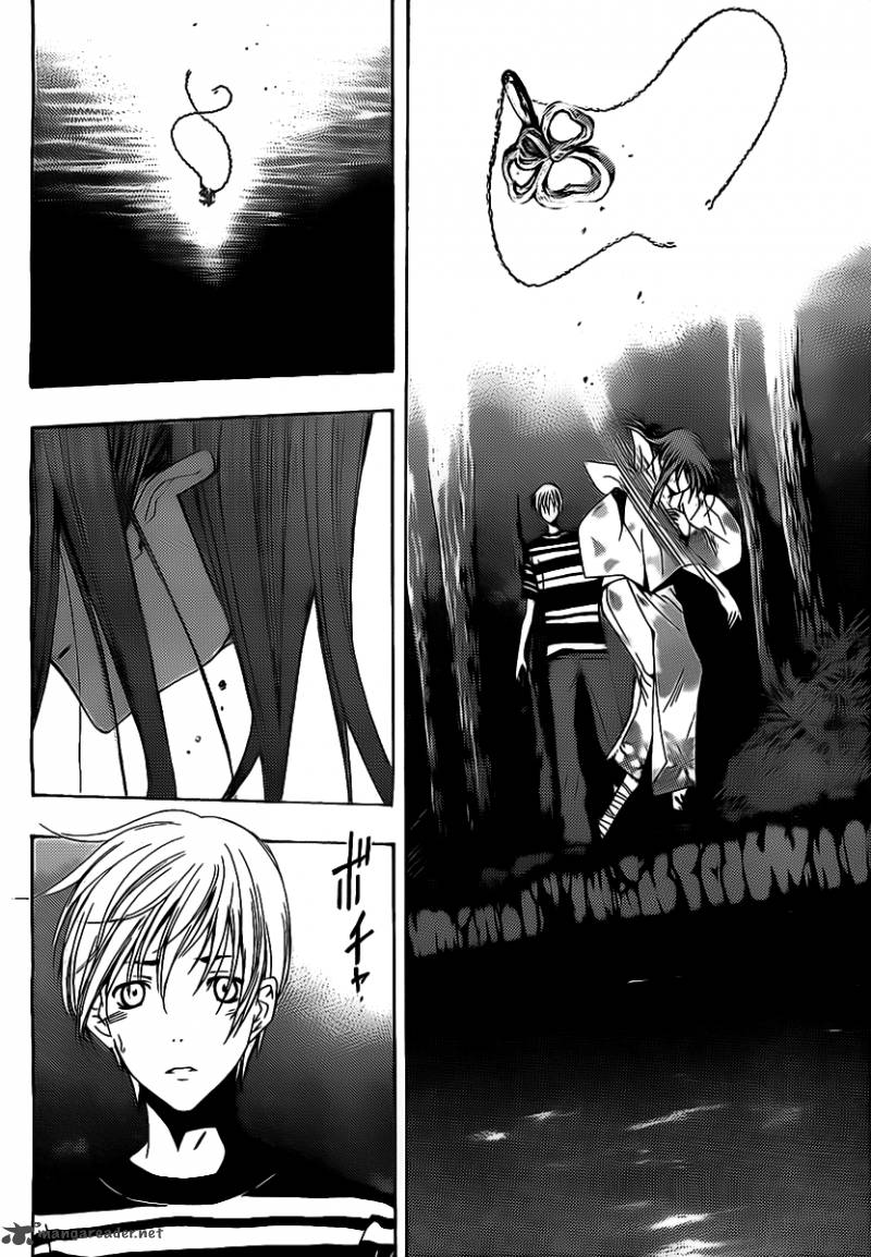 Kimi No Iru Machi 137 13