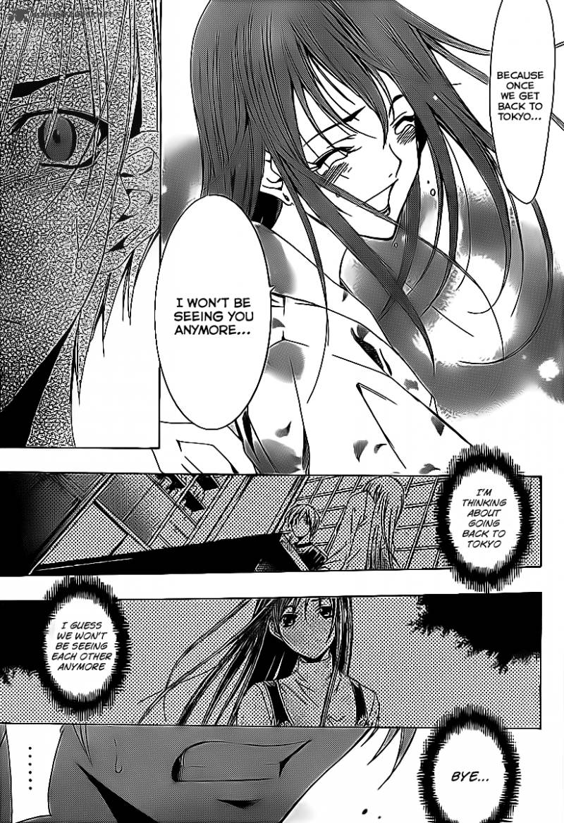 Kimi No Iru Machi 137 14
