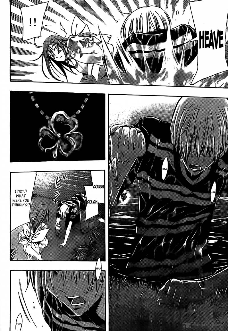 Kimi No Iru Machi 137 17