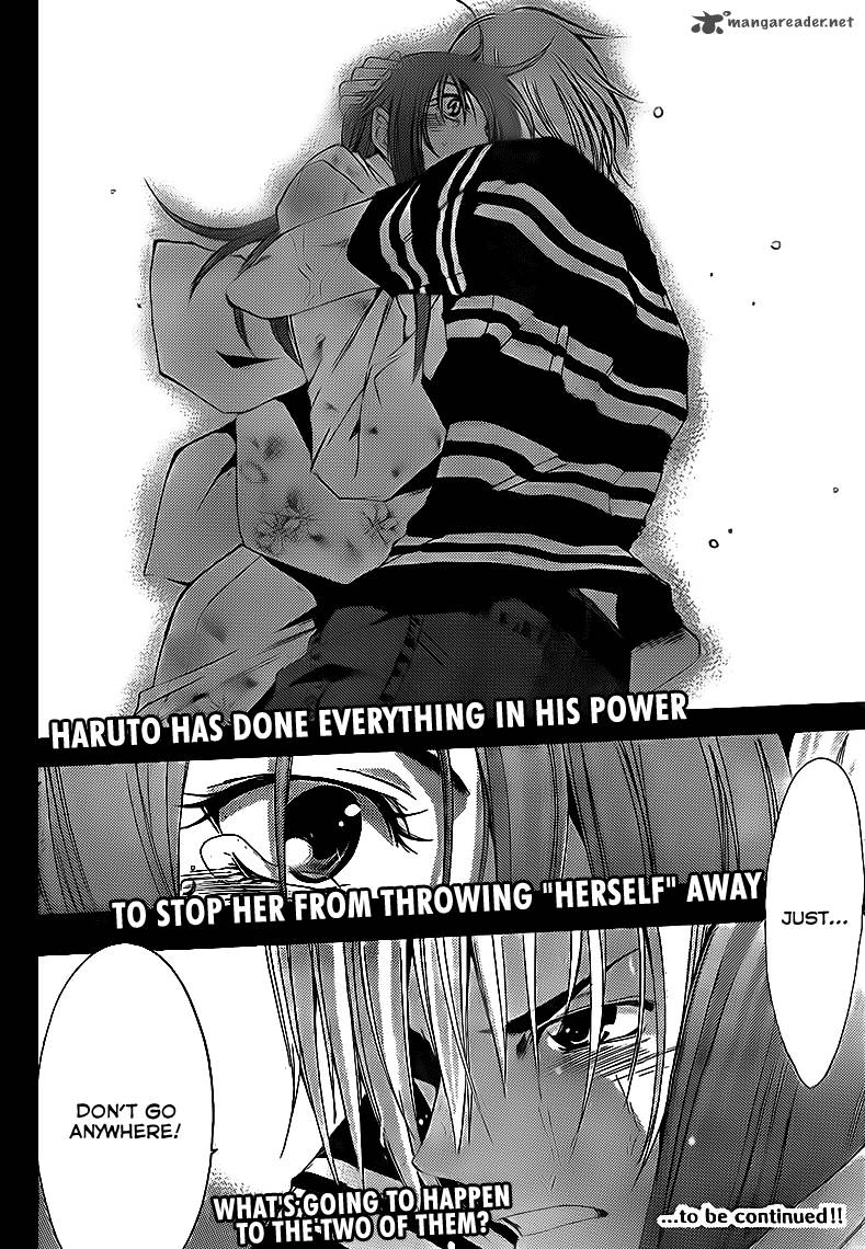 Kimi No Iru Machi 137 19