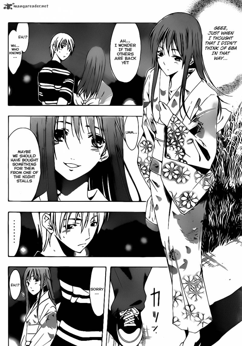 Kimi No Iru Machi 138 12