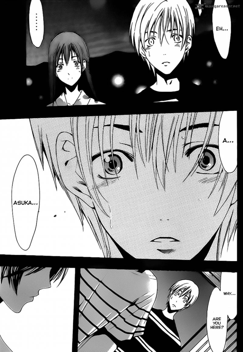 Kimi No Iru Machi 138 17