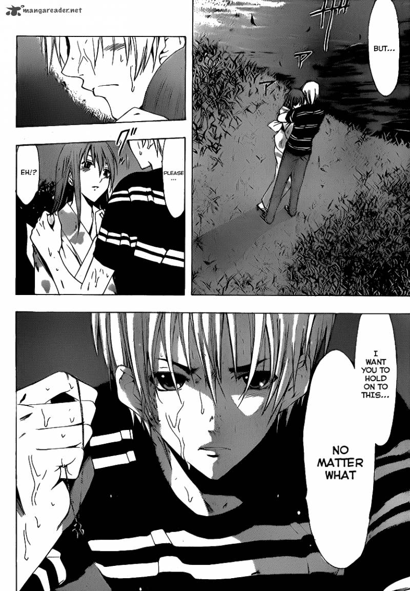 Kimi No Iru Machi 138 4