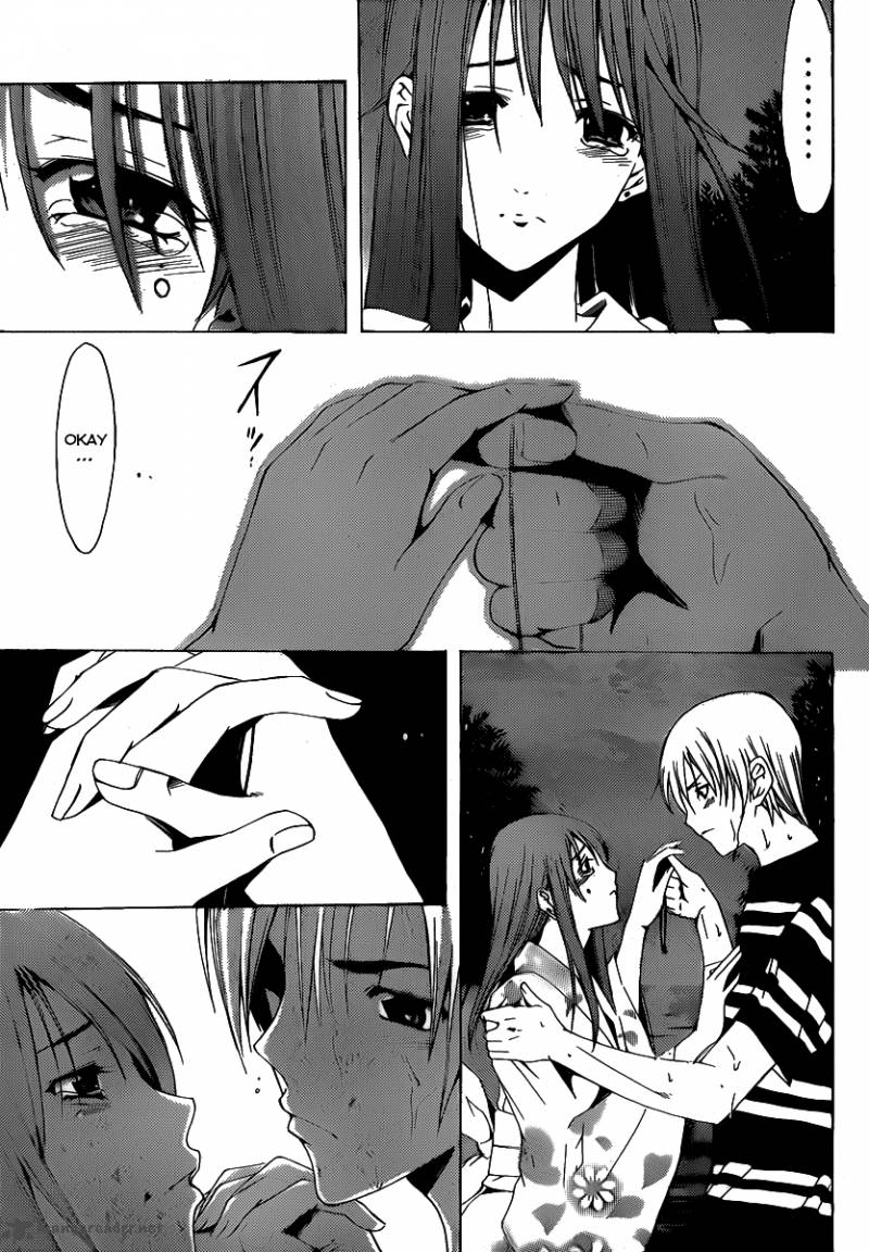 Kimi No Iru Machi 138 5