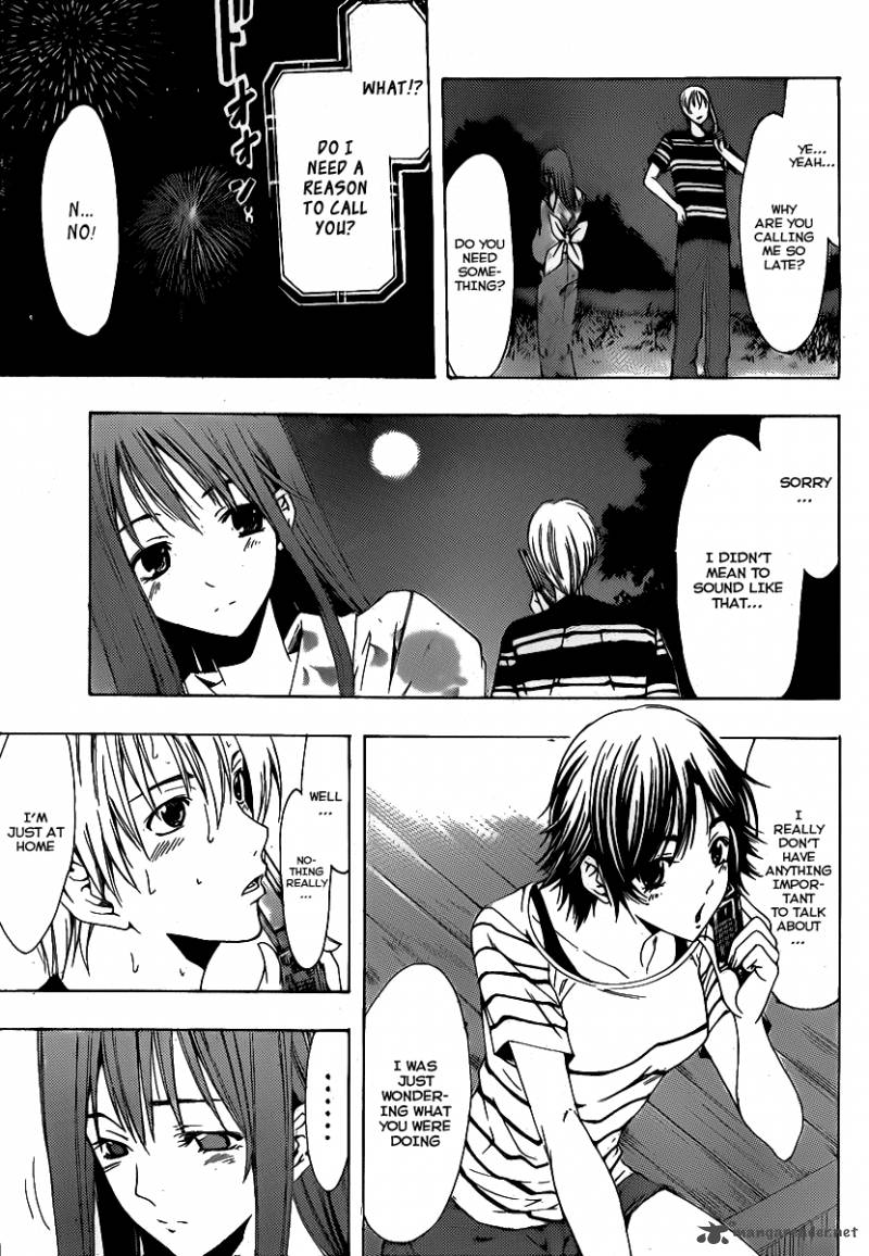 Kimi No Iru Machi 138 7