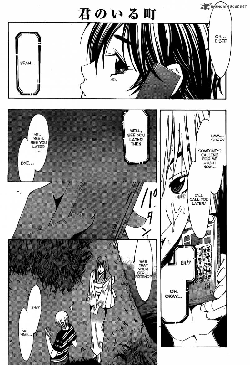 Kimi No Iru Machi 138 8