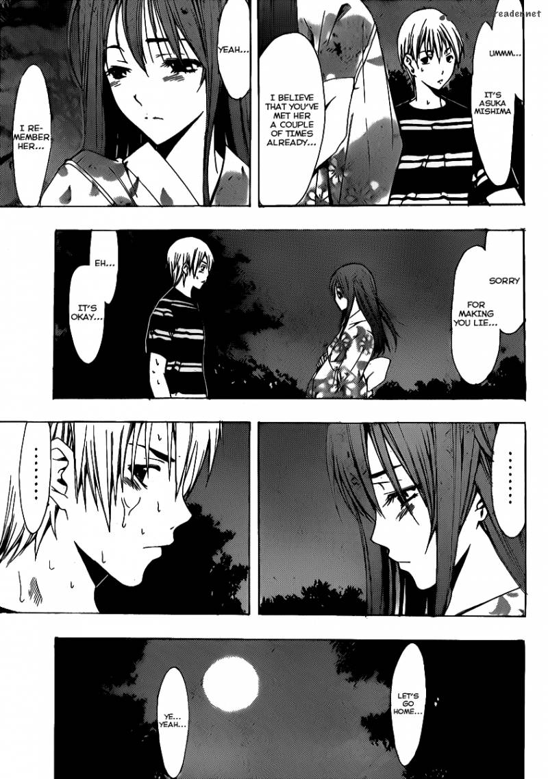 Kimi No Iru Machi 138 9