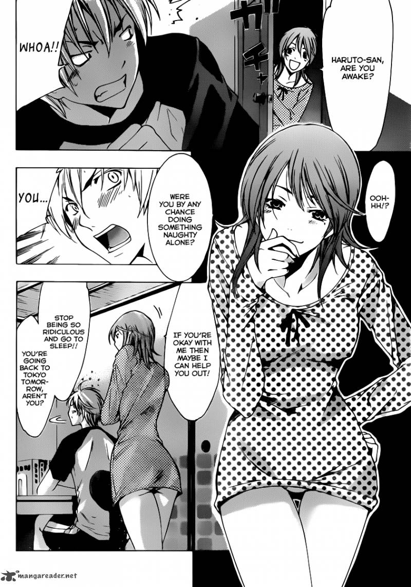 Kimi No Iru Machi 139 11