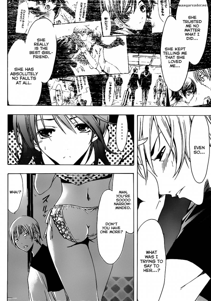 Kimi No Iru Machi 139 15