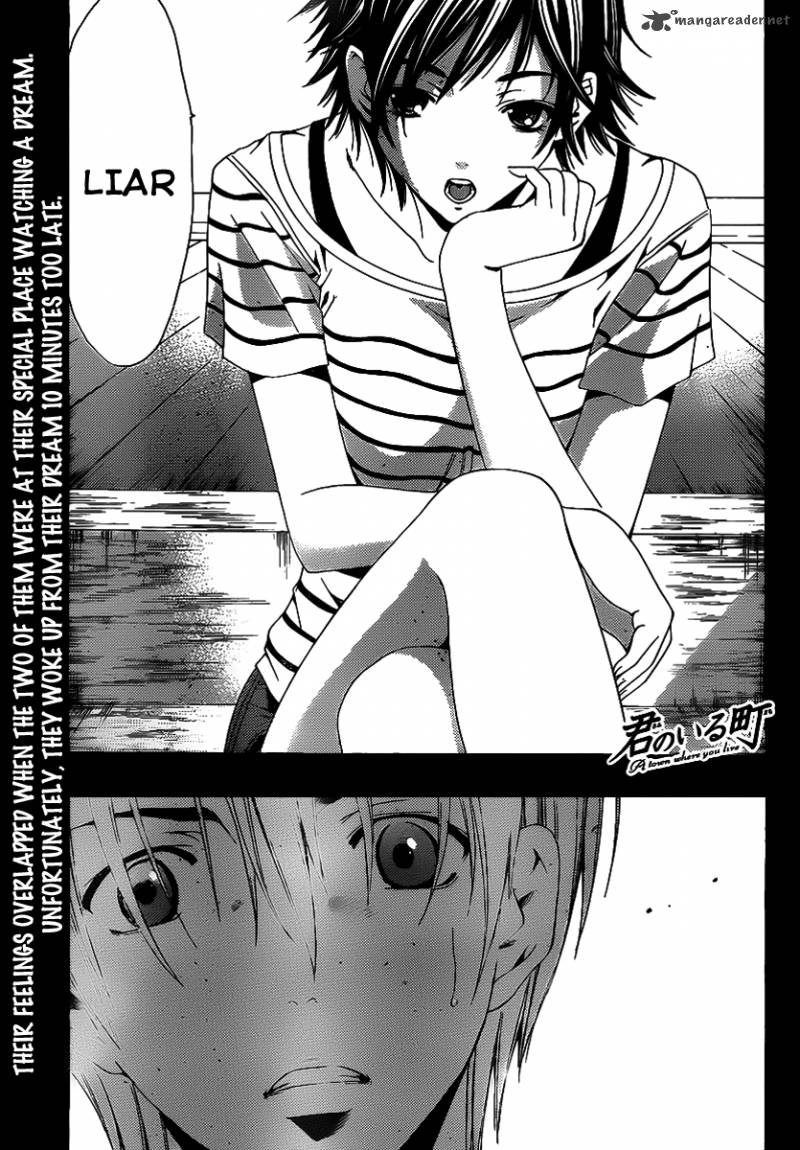 Kimi No Iru Machi 139 2