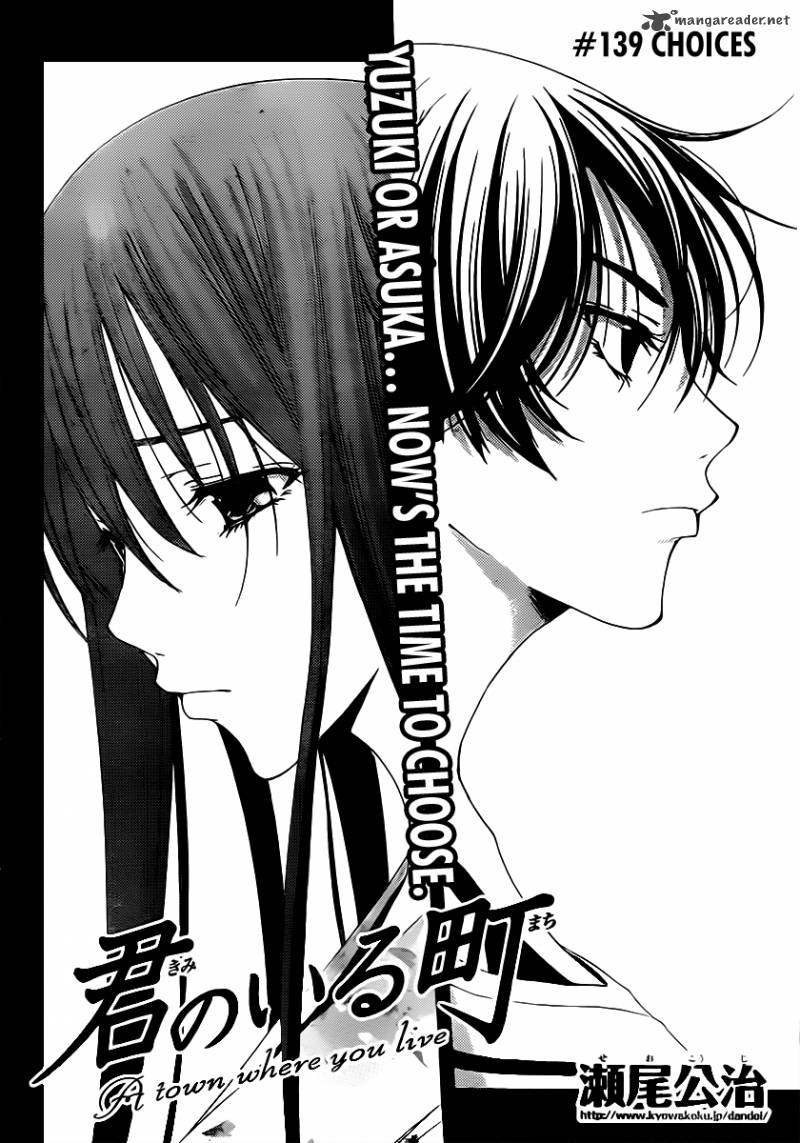 Kimi No Iru Machi 139 3