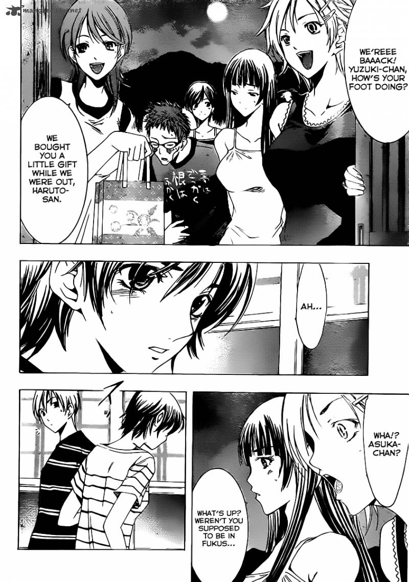 Kimi No Iru Machi 139 7