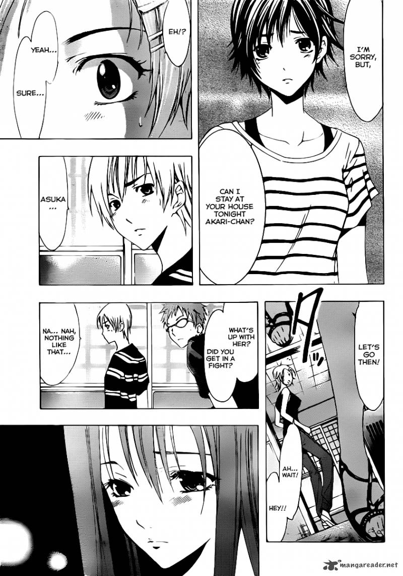 Kimi No Iru Machi 139 8