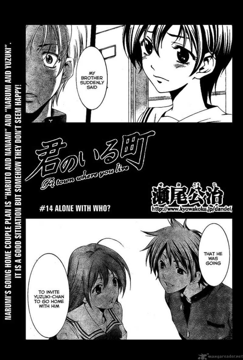 Kimi No Iru Machi 14 1