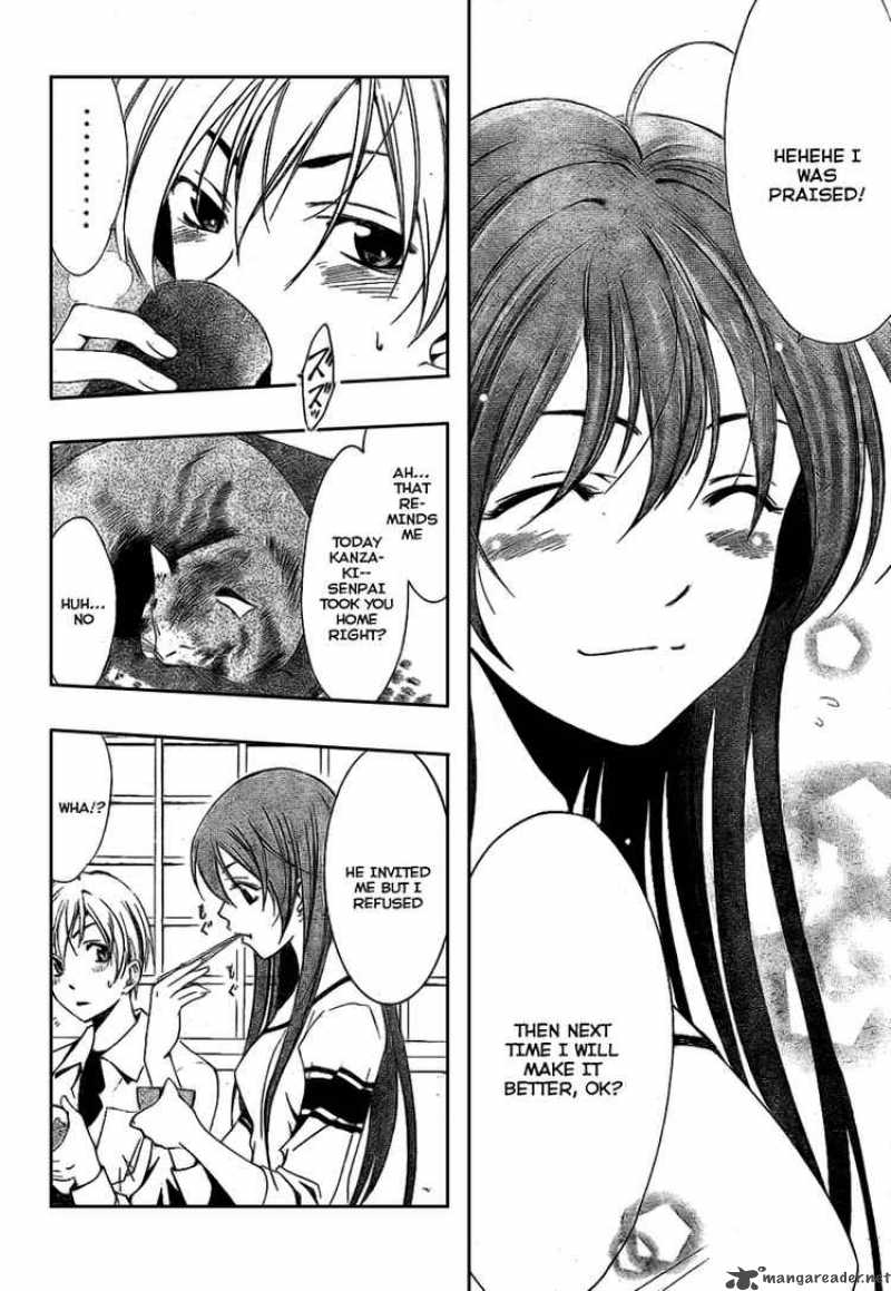 Kimi No Iru Machi 14 10