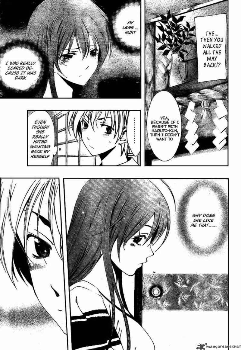 Kimi No Iru Machi 14 11