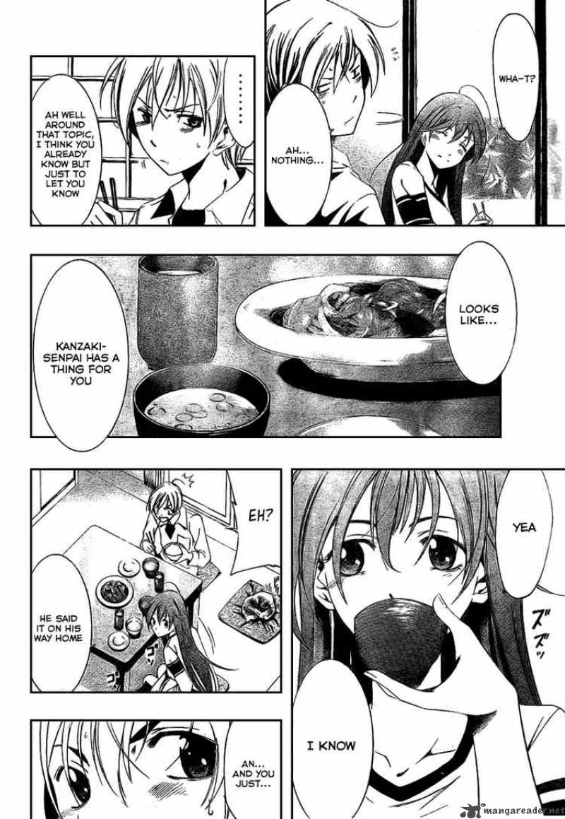 Kimi No Iru Machi 14 12