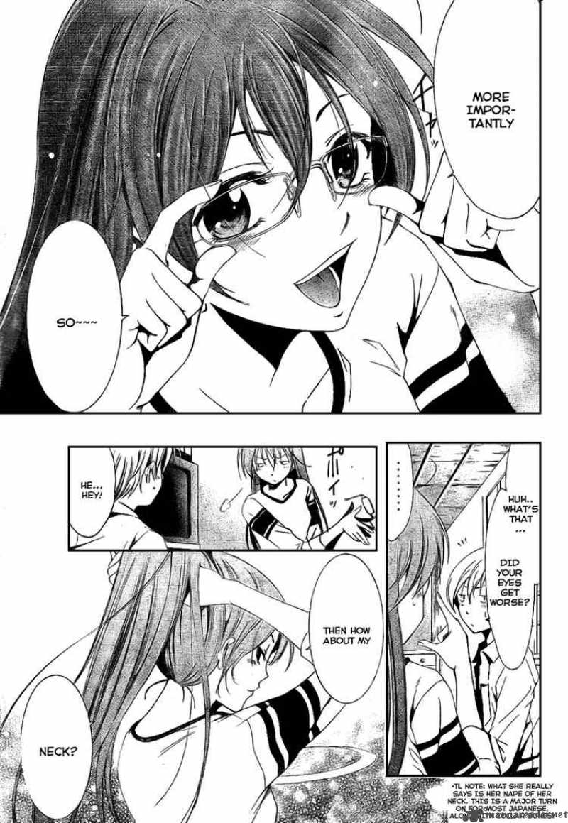 Kimi No Iru Machi 14 13