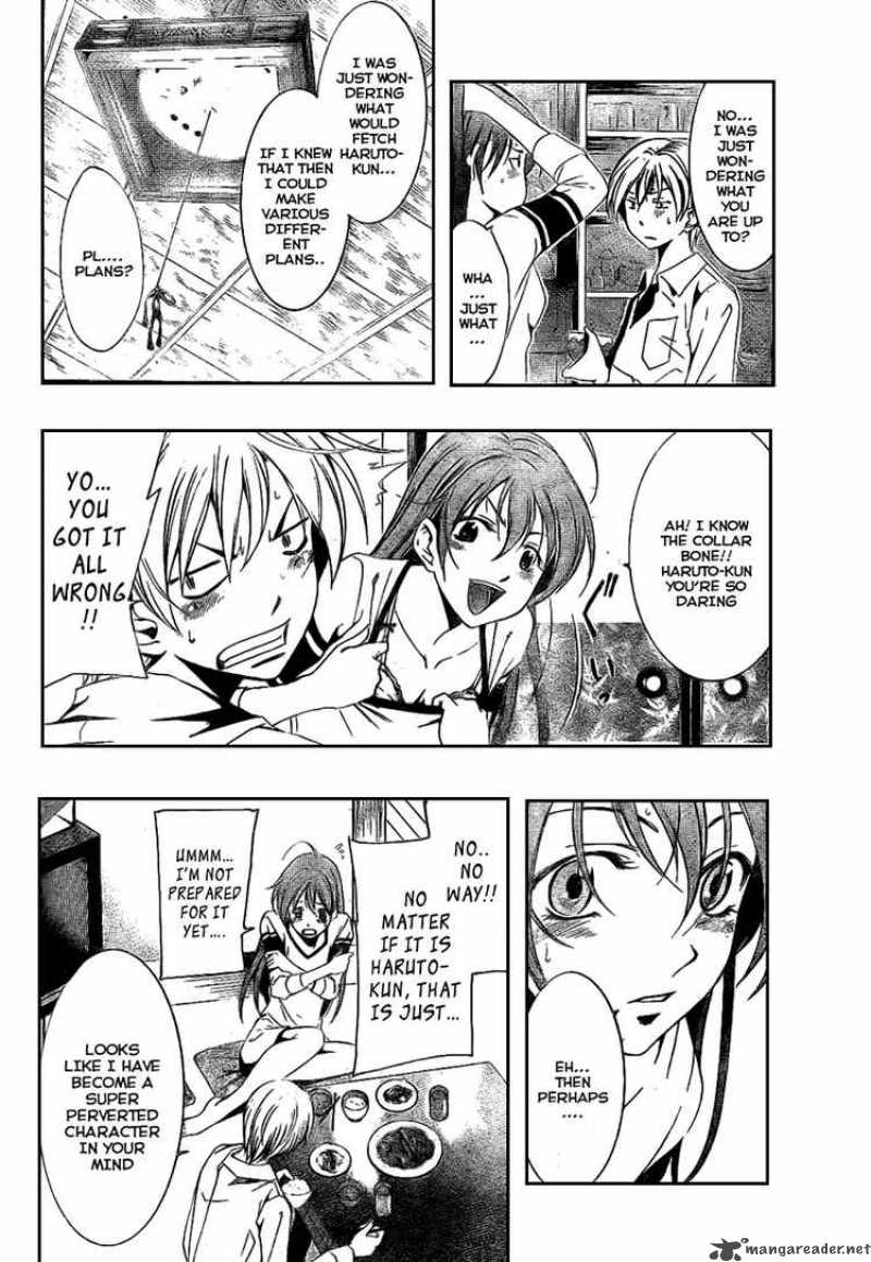 Kimi No Iru Machi 14 14