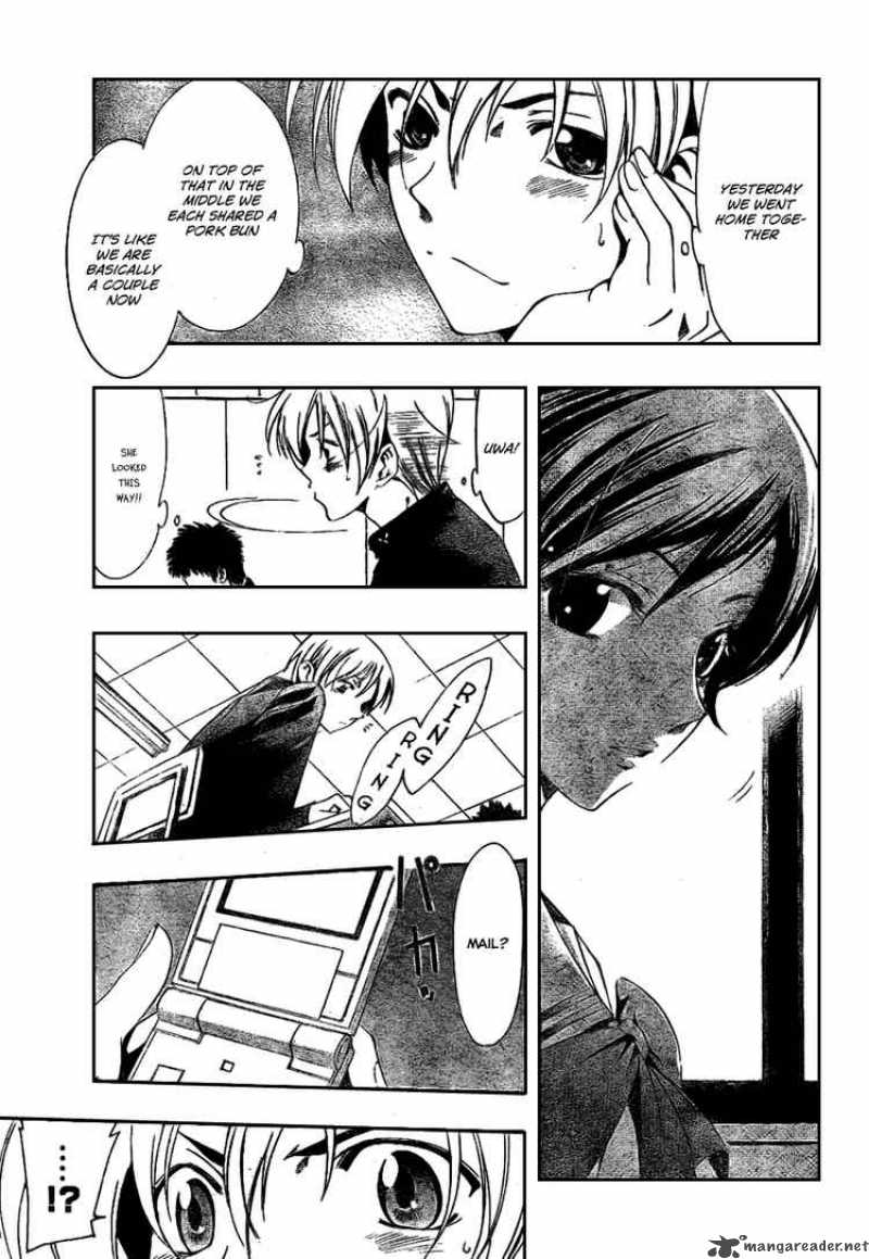 Kimi No Iru Machi 14 17