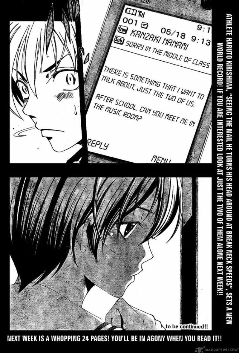 Kimi No Iru Machi 14 18