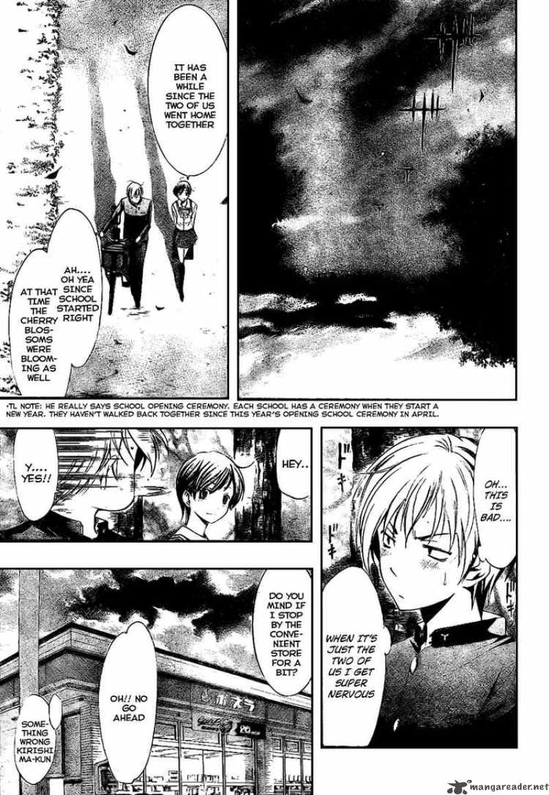 Kimi No Iru Machi 14 3