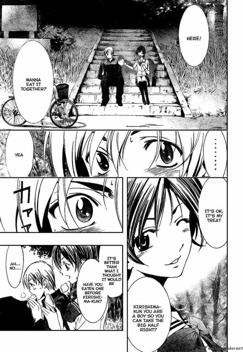 Kimi No Iru Machi 14 5