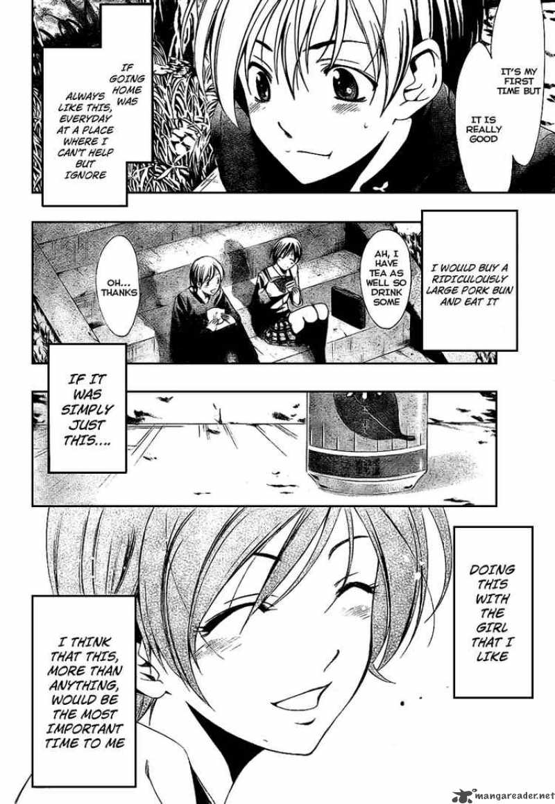 Kimi No Iru Machi 14 6
