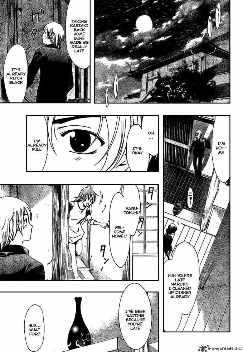 Kimi No Iru Machi 14 7