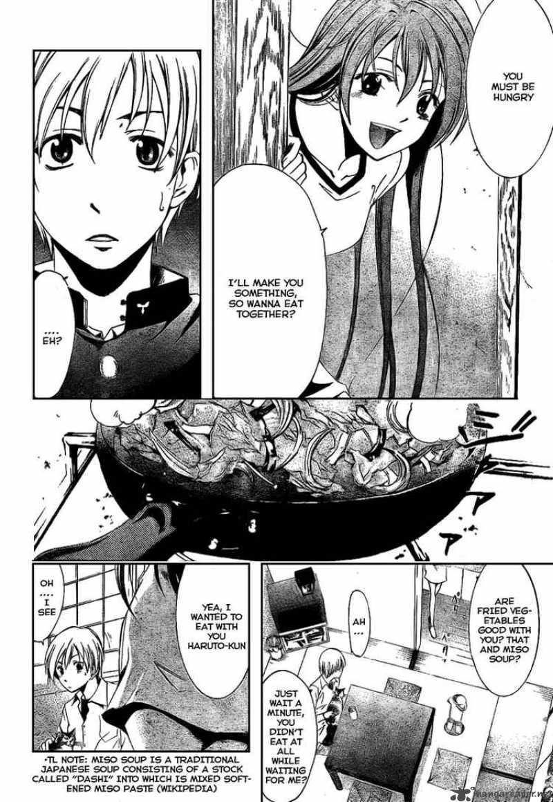 Kimi No Iru Machi 14 8