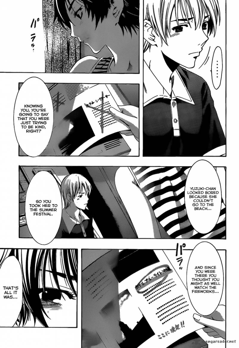Kimi No Iru Machi 140 10