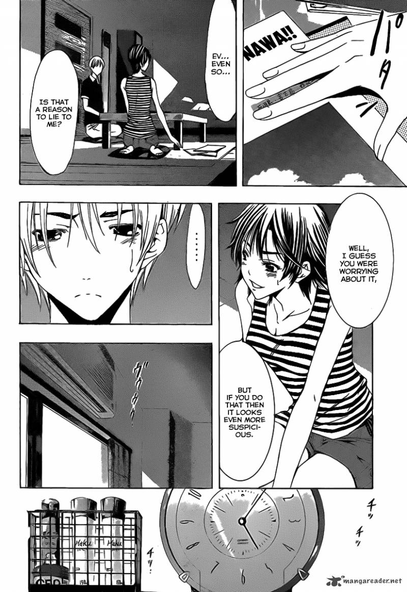 Kimi No Iru Machi 140 11