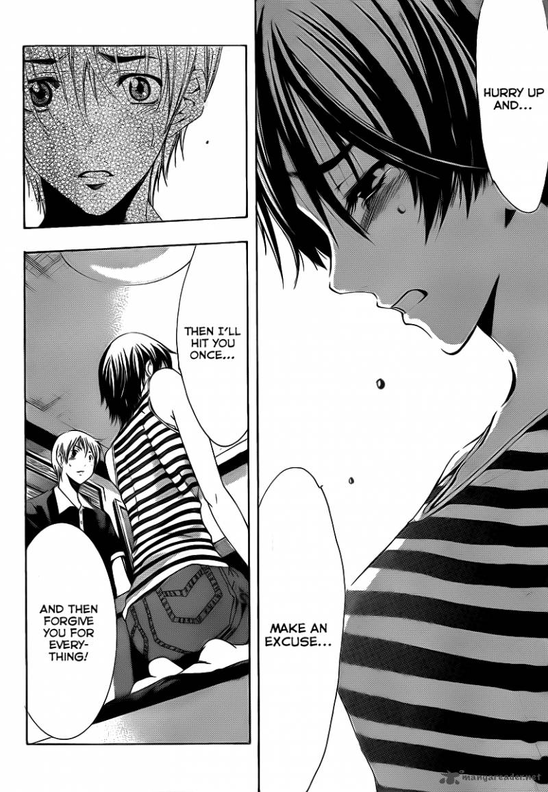 Kimi No Iru Machi 140 13