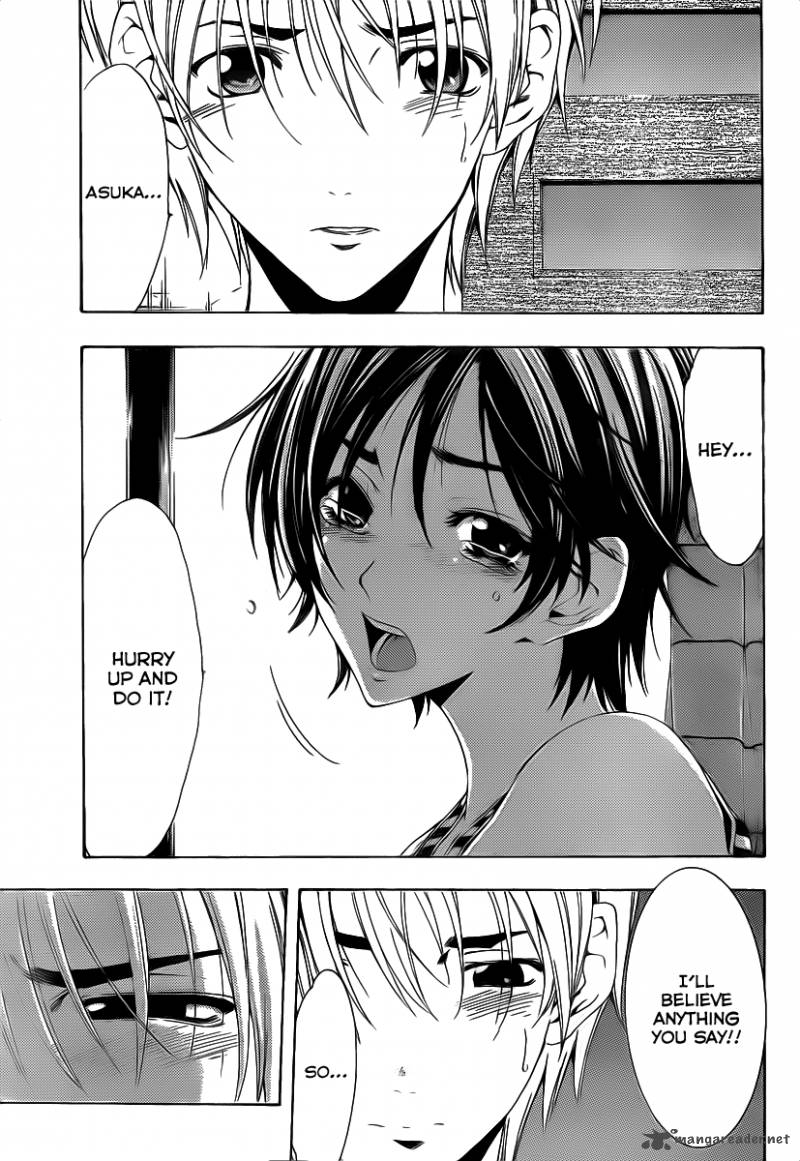 Kimi No Iru Machi 140 14