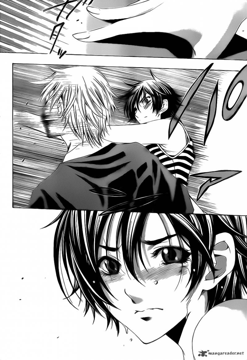 Kimi No Iru Machi 140 16