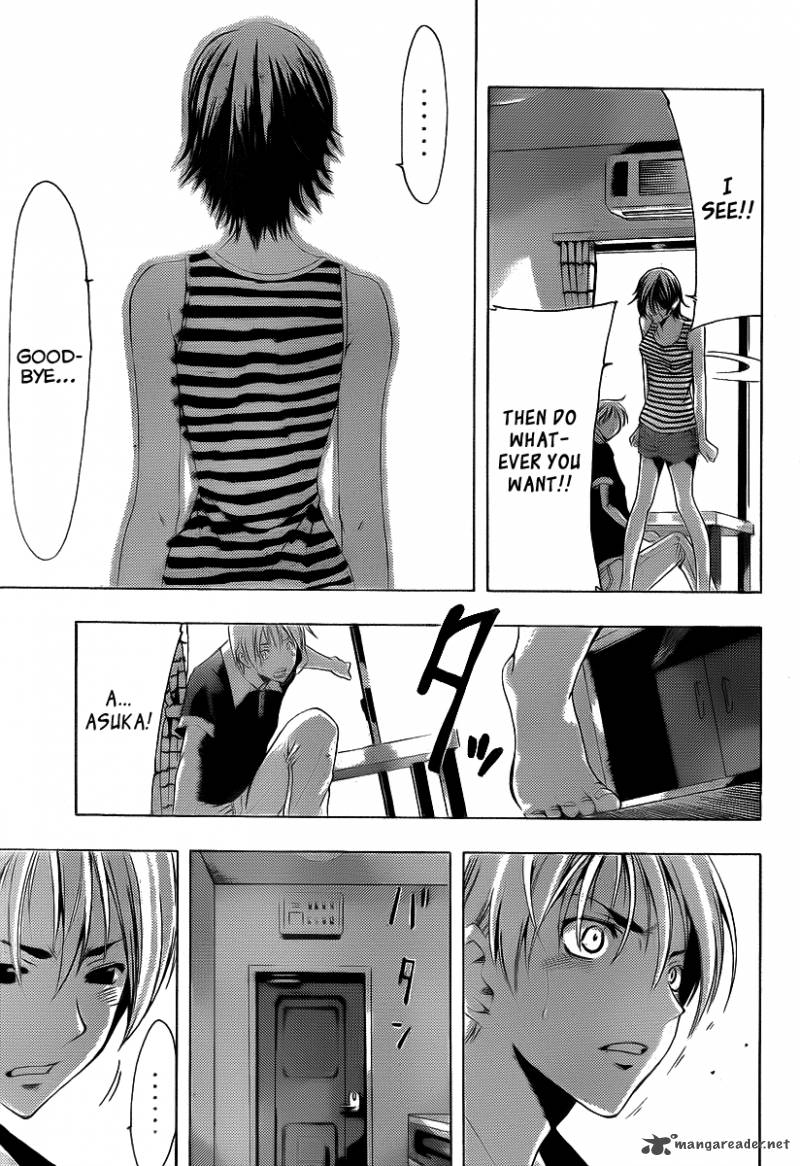 Kimi No Iru Machi 140 17