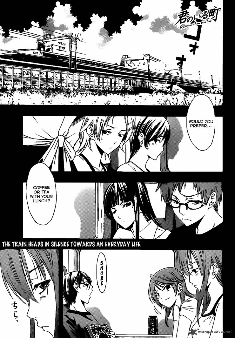 Kimi No Iru Machi 140 2