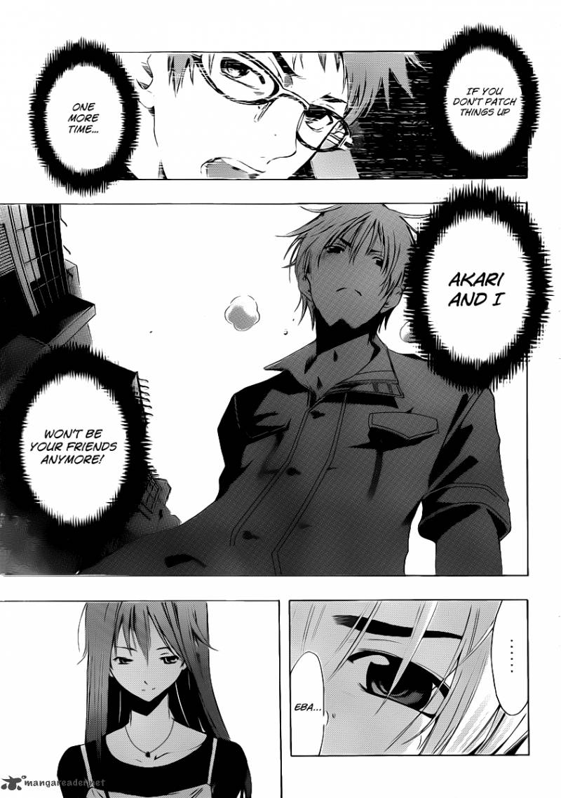 Kimi No Iru Machi 141 12