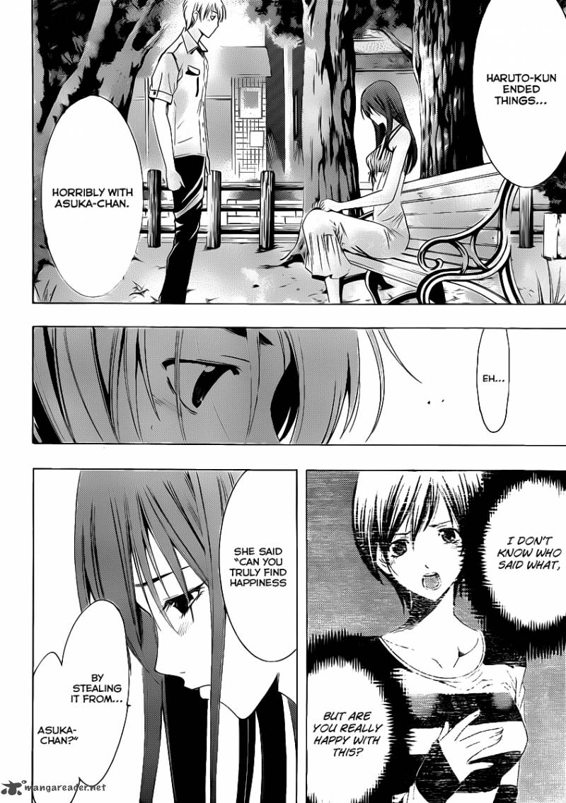 Kimi No Iru Machi 141 15