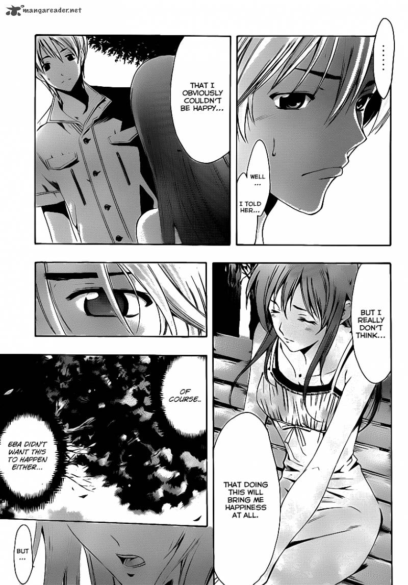 Kimi No Iru Machi 141 16