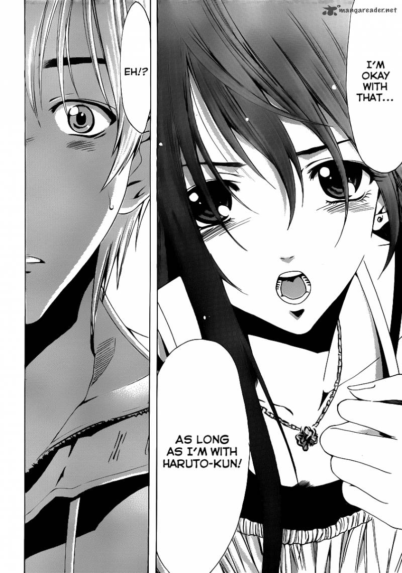 Kimi No Iru Machi 141 17