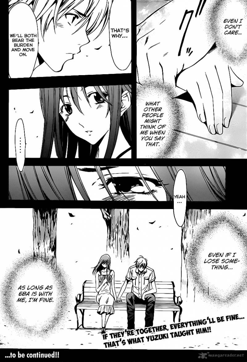 Kimi No Iru Machi 141 19