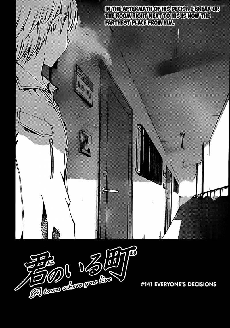 Kimi No Iru Machi 141 3