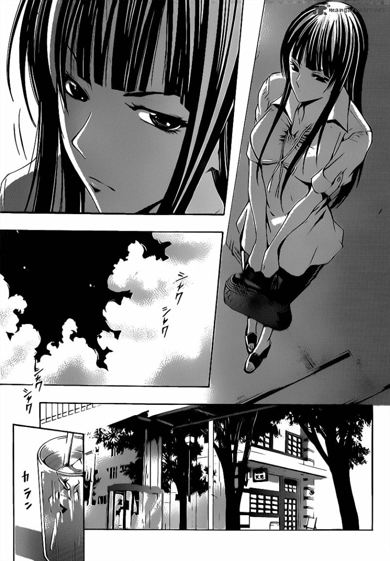Kimi No Iru Machi 141 6