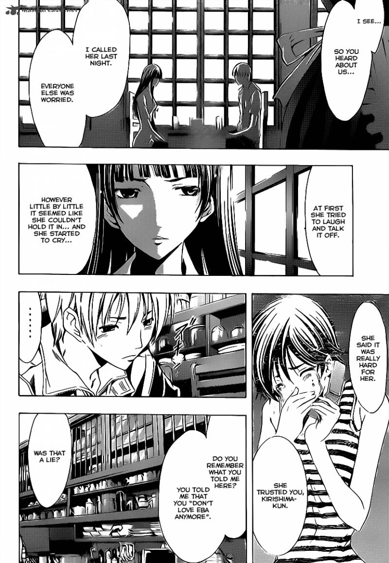 Kimi No Iru Machi 141 7