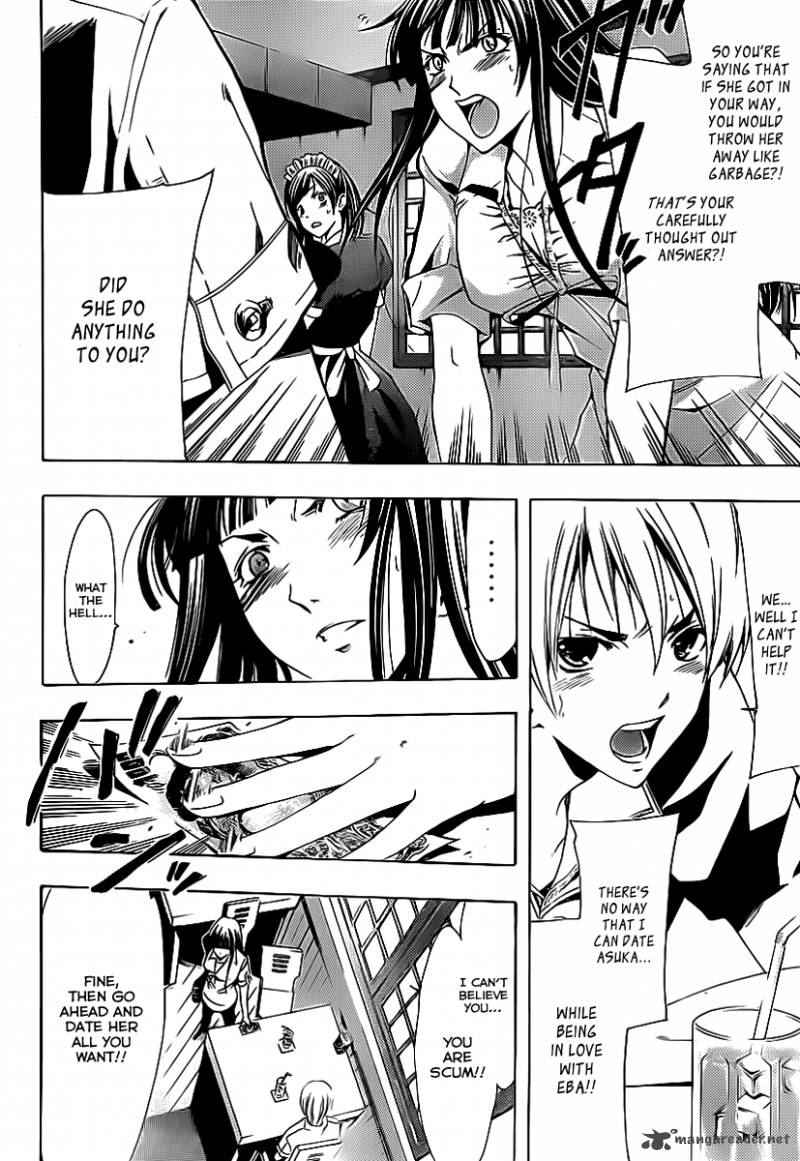 Kimi No Iru Machi 141 9