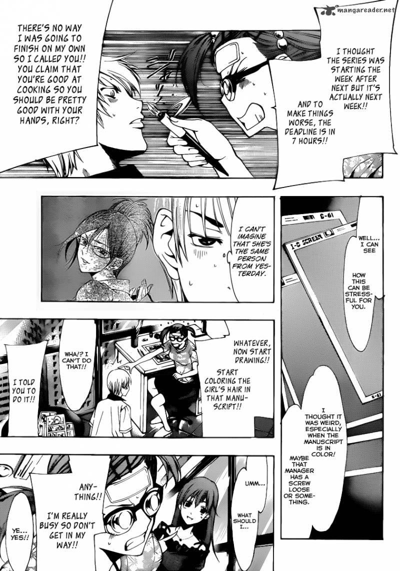 Kimi No Iru Machi 143 10