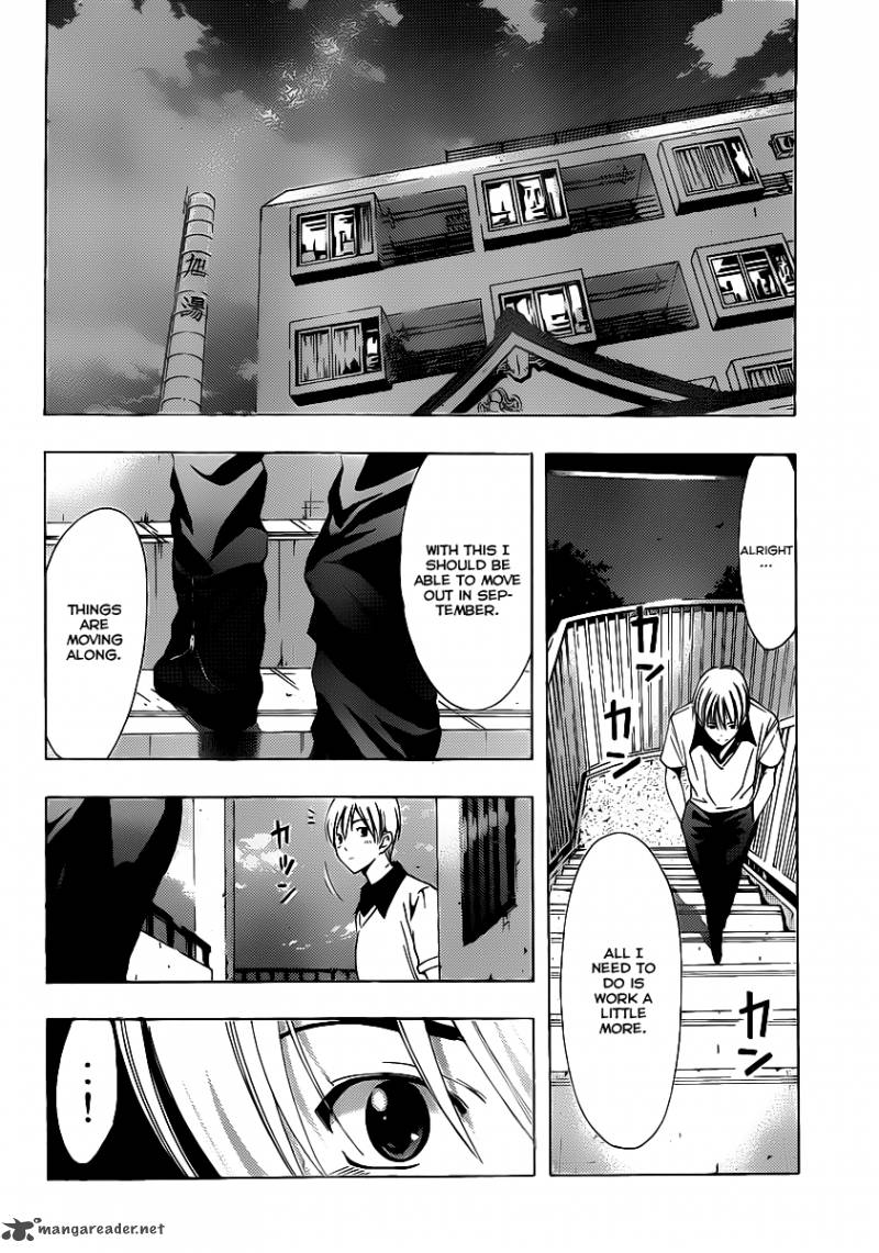 Kimi No Iru Machi 143 17