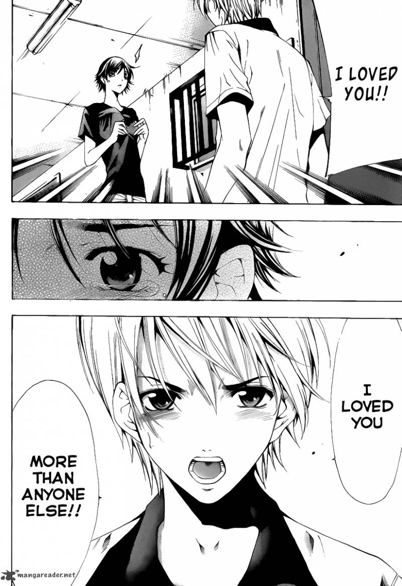Kimi No Iru Machi 144 11